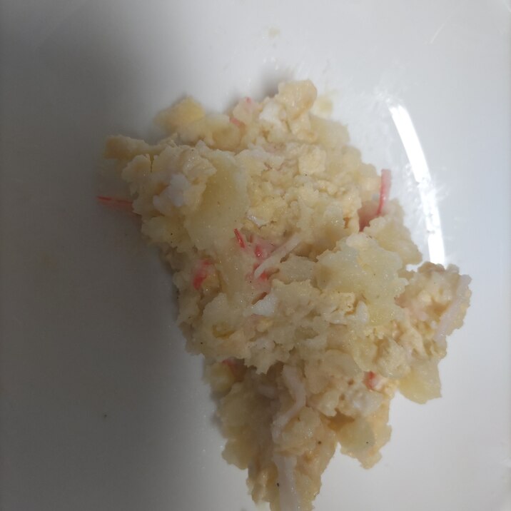 カニカマと炒り卵のポテトサラダ